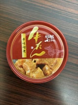 利久 牛たん缶詰 辛味噌煮 80g