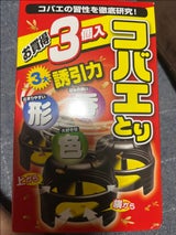 NID コバエとり 3P