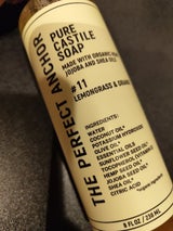 パーフェクトアンカーレモングラスオレンジ236ml