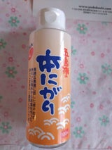 菱塩 五島灘の本にがり 100ml