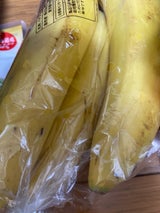 ファーマインド 陽なたバナナ