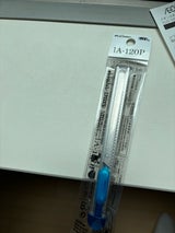 エヌティー カッターiA-120P(B)