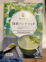 宏昌食糧 西尾の抹茶 抹茶パンナコッタの素 80g
