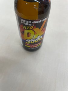 新日配 バイトDX3000 100ml