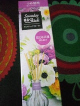 サワデー香るstick アロマティックF替70ml