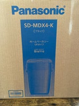 Panasonic ベーカリー SD-MDX4-K