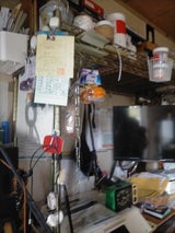 液体BLおくだけ除菌EXスーパーオレンジ替70ml