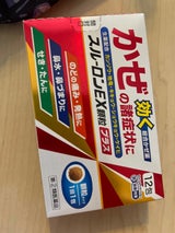 スルーロンEX顆粒プラス 12包