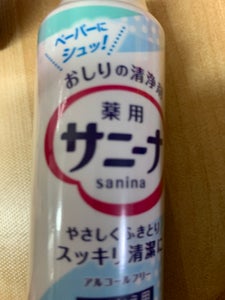 花王 サニーナ つけかえ用 90ml