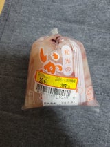 和光 いかの塩辛 450g