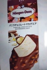 ハーゲンダッツバニラチョコレートアーモンド80ml