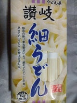 讃岐本舗 讃岐細うどん 1kg