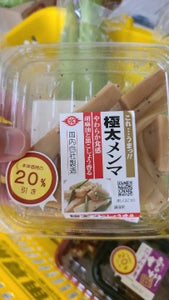 宮野食品工業所 極太メンマ 85g