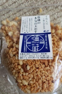 石丸弥藏商店 弥蔵の本気の天かす 150g