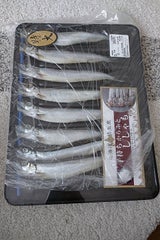 岡田 からふとししゃも 8尾