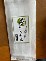 入澤 茶そうめん 180g