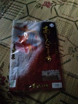 秋田食糧 あきたこまち 10kg