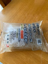 藤清 味しみ贅沢 ちぢこん 200g