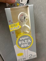 かんたんおはし右手用 スヌーピー&ウッドストック