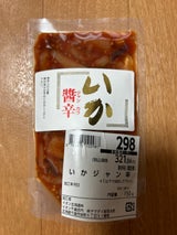 カワショク いかジャン辛 170g