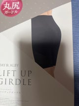 D&A リフトアップガードル BK64