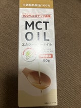朝日 MCTオイル 鮮度維持ボトル 90g