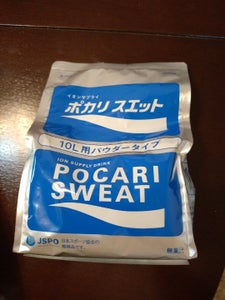 大塚製薬　ポカリスエット　１０Ｌ用　粉末　７４０ｇのレビュー画像