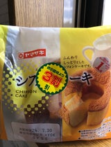 M2色焼きカレーパン(ポプラ)