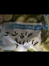 カネフク 刻みきゅうり漬 200g