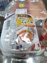 阿部長商店 さば味噌煮 120g