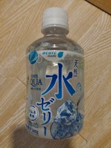 アキュアメイド フロムアクア天然水ゼリー 280g