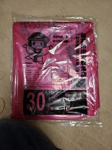 桜井市 指定収集袋一般家庭可燃ごみ用 中