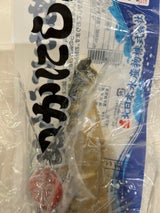 北日本 糠にしん