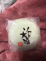もち米の里ふうれん特産館 ソフト大福メロン