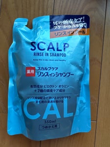 スカルプケアRインSP クール 替 350ml