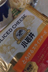 小岩井 とろけるスライスチーズ 126g