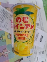 クロレラ食品ハック のむパインアメ 180g