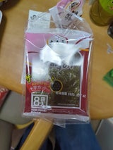 大森屋 おかずのりサクッと仕上 8袋