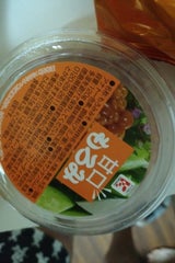 かねこみそ 甘口もろみ 120g