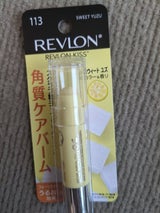 RV キス シュガー スクラブ 113