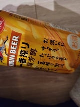 キリン 一番搾り 超芳醇 缶 350ml