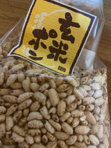 西八 玄米ポン 1P