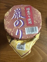 にしとも 巌のり 特上品