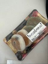 中村 焼大福 50g×4