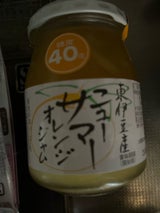 伊豆F 東伊豆ニューサマーオレンジジャム 300g