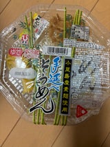 飛竜 手延べそうめん 140g