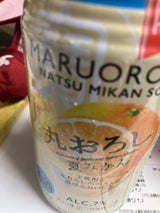 寶 丸おろし 夏みかん 350ml