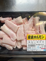 銚子食肉 豚コリコリ国産 300g