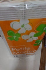 富士 プチマリアン 27.5m W 12R