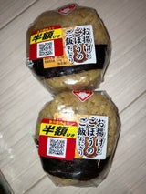 日糧 お揚げとごぼうのご飯おにぎり